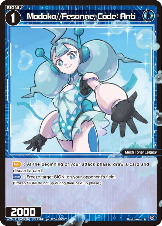 WXDi-P14-059 Madoka//Fesonne, Code: Anti
