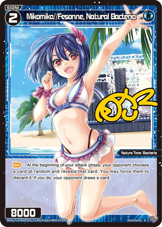 WXDi-P14-060P Mikomiko//Fesonne, Natural Bacteria