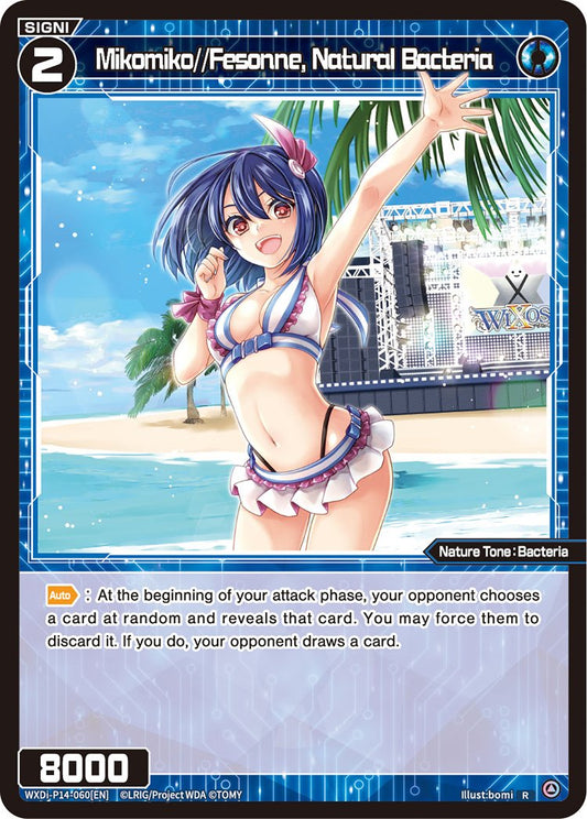 WXDi-P14-060 Mikomiko//Fesonne, Natural Bacteria