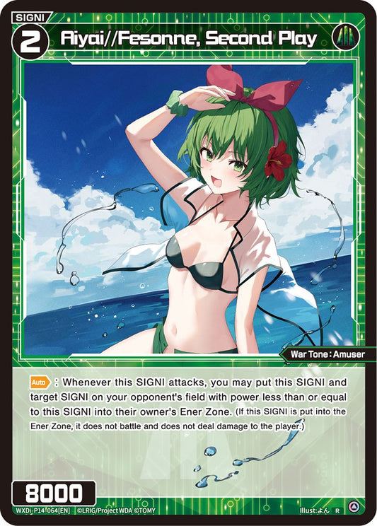 WXDi-P14-064 Aiyai//Fesonne, Second Play