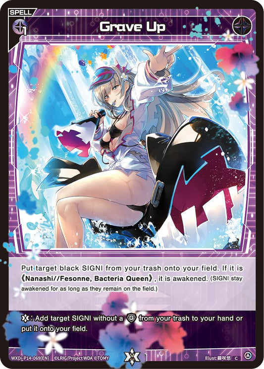 WXDi-P14-069 Grave Up
