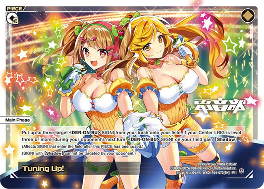 WXDi-P14-070 Tuning Up!