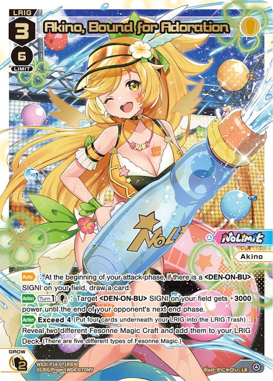 WXDi-P14-071R Akino, Bound for Adoration