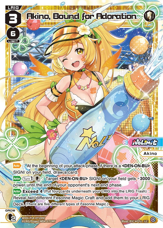 WXDi-P14-071 Akino, Bound for Adoration