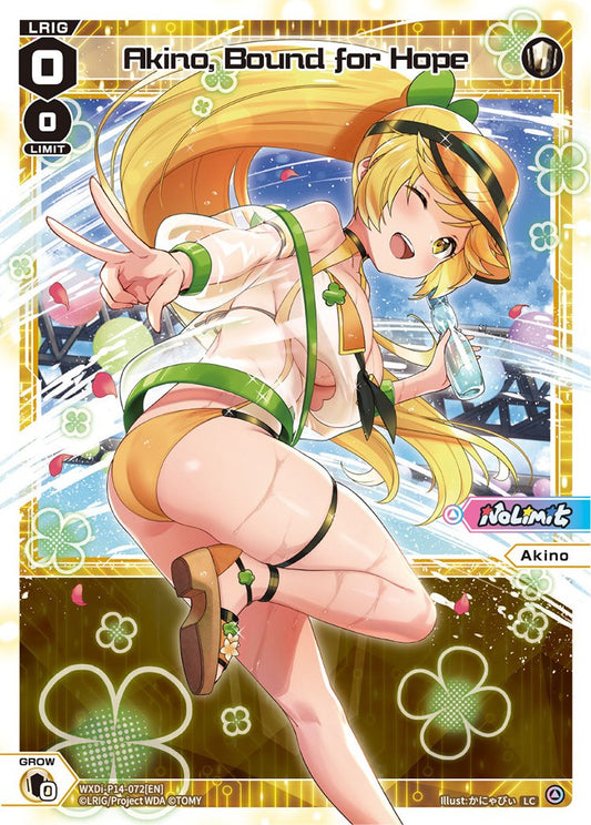 WXDi-P14-072 Akino, Bound for Hope