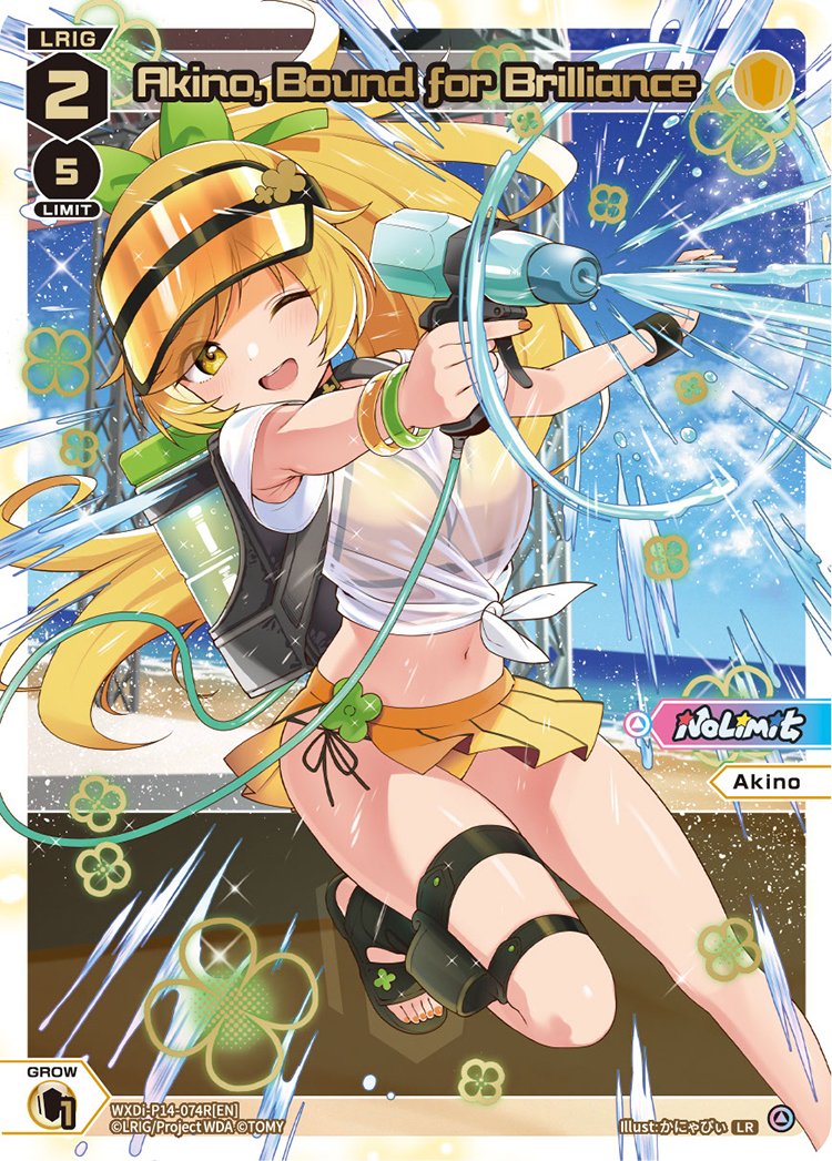WXDi-P14-074R Akino, Bound for Brilliance