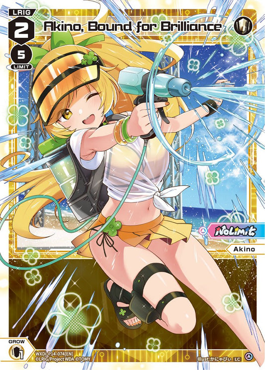 WXDi-P14-074 Akino, Bound for Brilliance