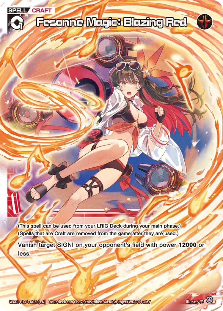 WXDi-P14-TK02P Fesonne Magic: Blazing Red
