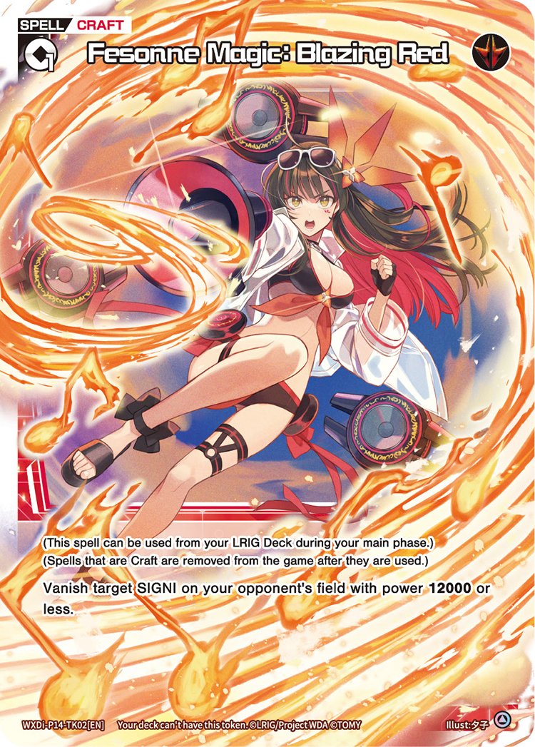 WXDi-P14-TK02 Fesonne Magic: Blazing Red