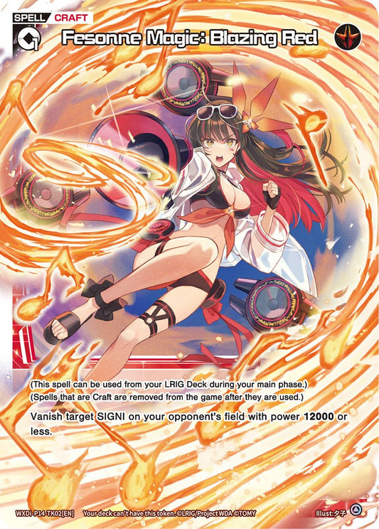 WXDi-P14-TK02 Fesonne Magic: Blazing Red