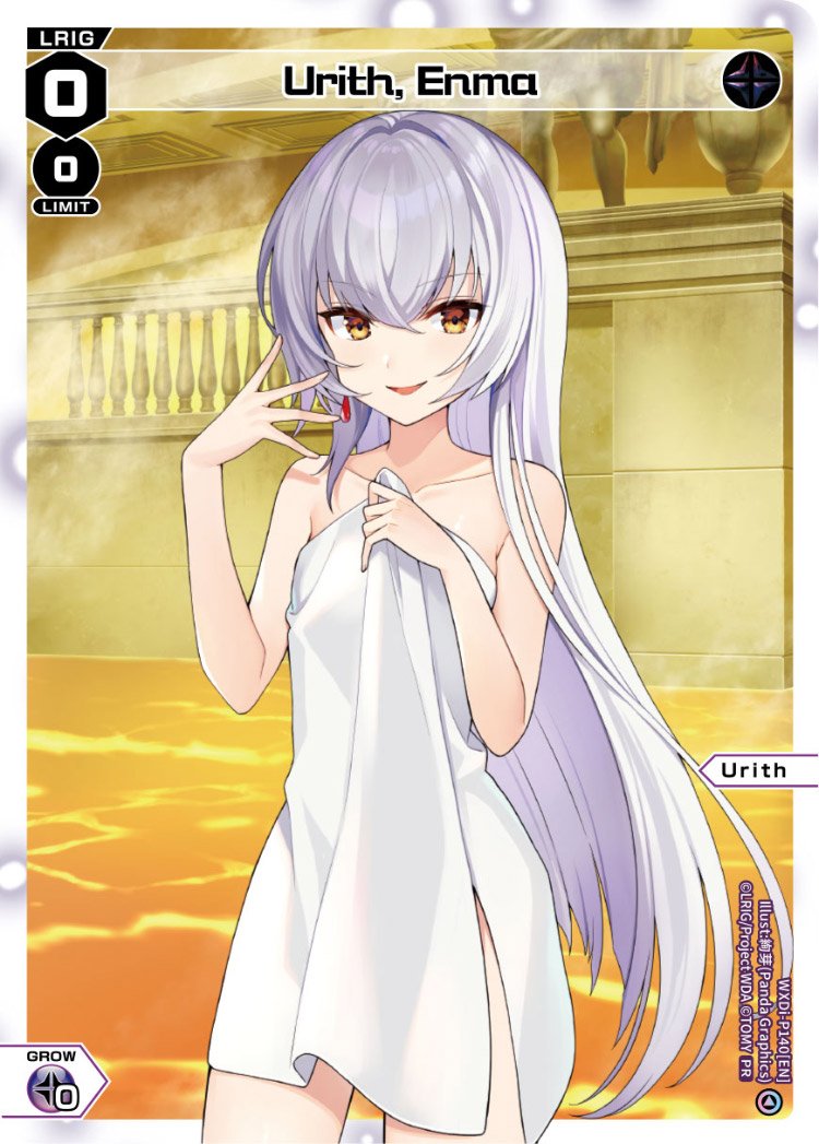 WXDi-P140[EN] Urith, Enma
