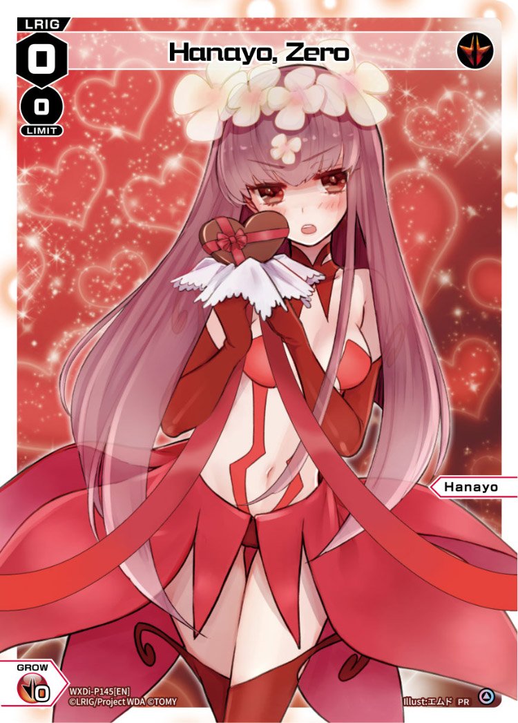 WXDi-P145[EN] Hanayo, Zero