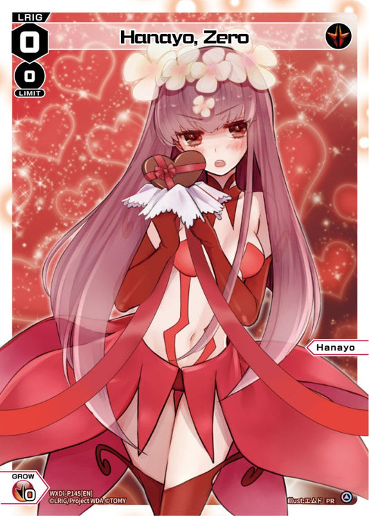 WXDi-P145[EN] Hanayo, Zero
