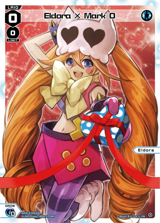WXDi-P149[EN] Eldora × Mark ０