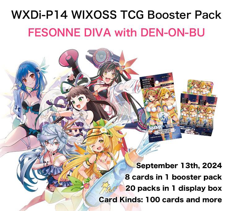WXDi-P14 Fesonne Diva with DEN-ON-BU Booster Box