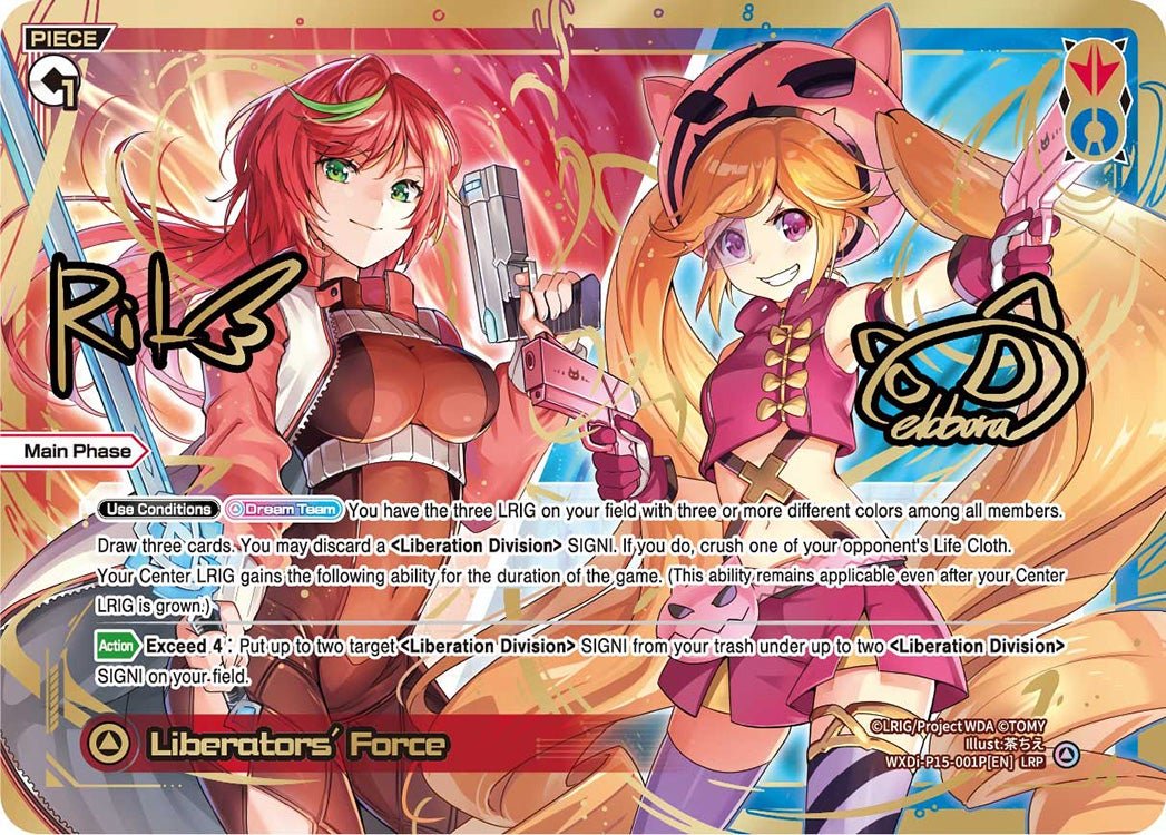 WXDi-P15-001P[EN] Liberators' Force