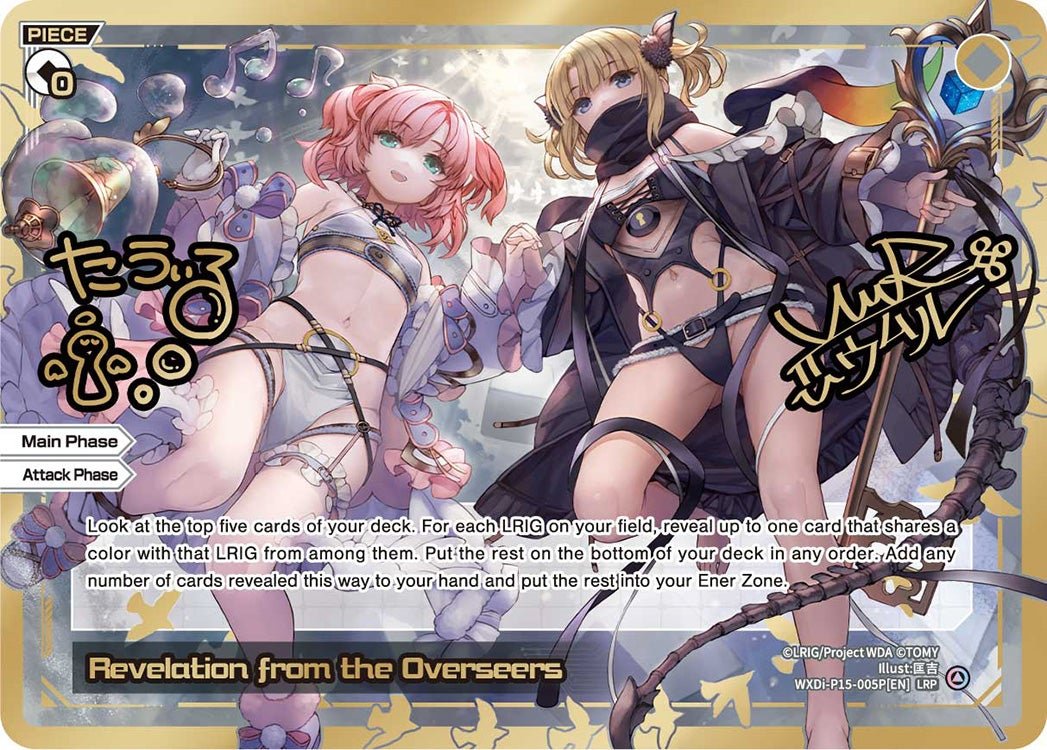 WXDi-P15-005P[EN] Revelation from the Overseers