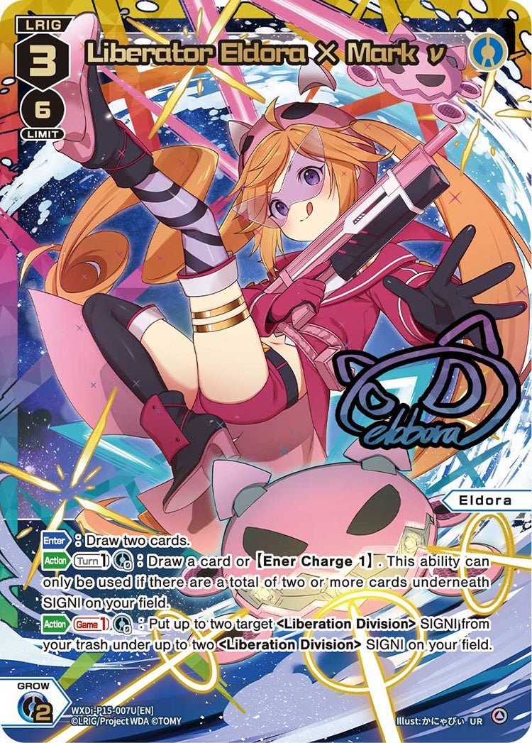 WXDi-P15-007U[EN] Liberator Eldora � Mark ?