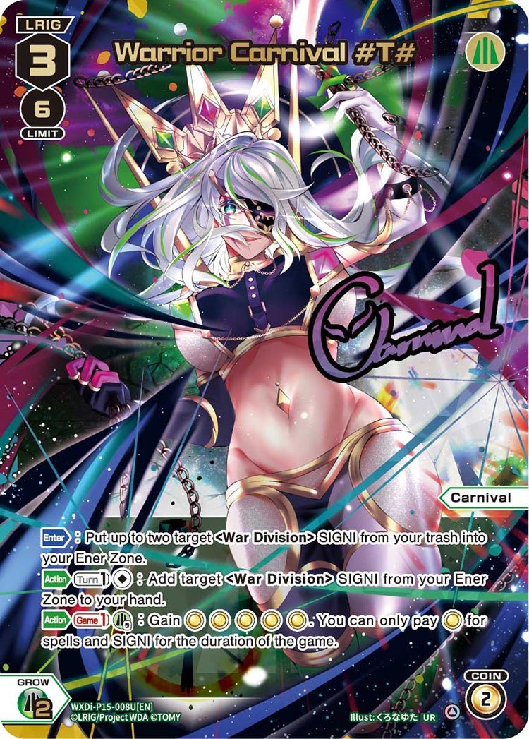 WXDi-P15-008U[EN] Warrior Carnival #T#