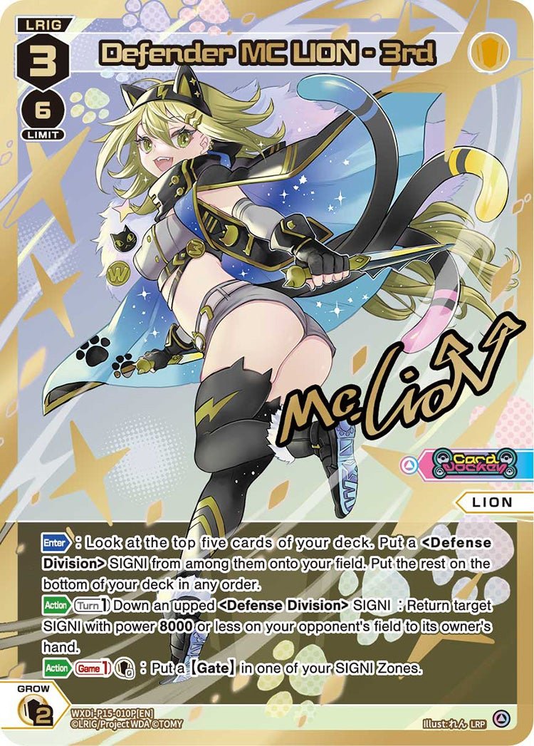 WXDi-P15-010P[EN] Defender MC LION - 3rd