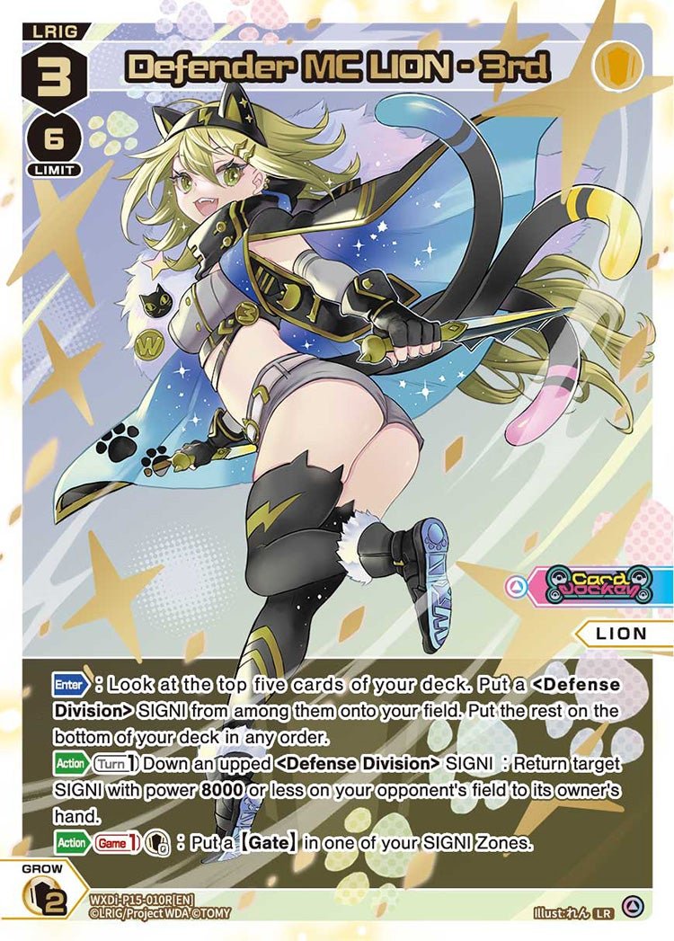 WXDi-P15-010R[EN] Defender MC LION - 3rd