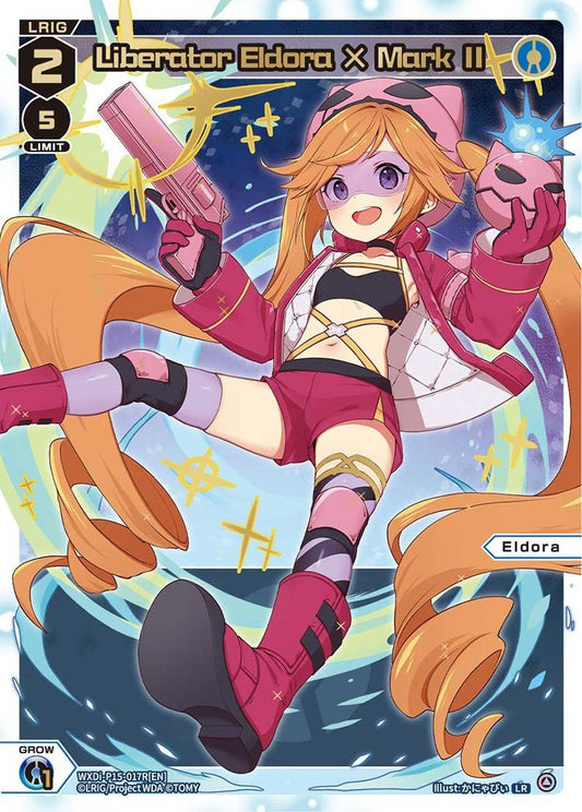 WXDi-P15-017R[EN] Liberator Eldora � Mark ?