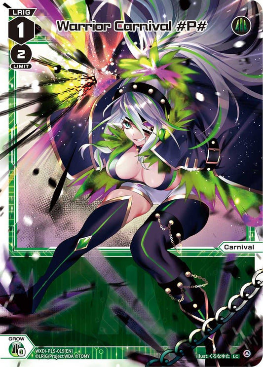 WXDi-P15-019[EN] Warrior Carnival #P#