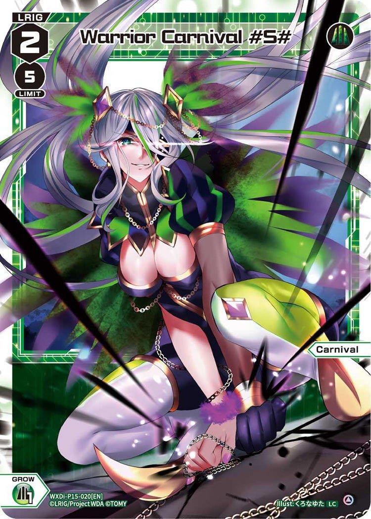 WXDi-P15-020[EN] Warrior Carnival #S#