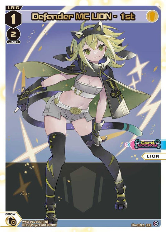 WXDi-P15-025R[EN] Defender MC LION - 1st
