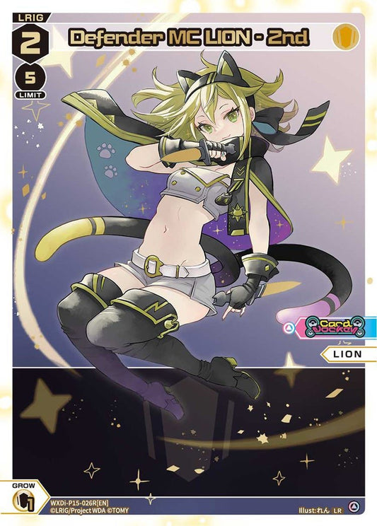 WXDi-P15-026R[EN] Defender MC LION - 2nd