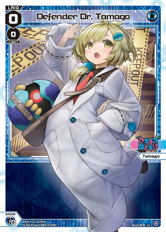WXDi-P15-027[EN] Defender Dr. Tamago