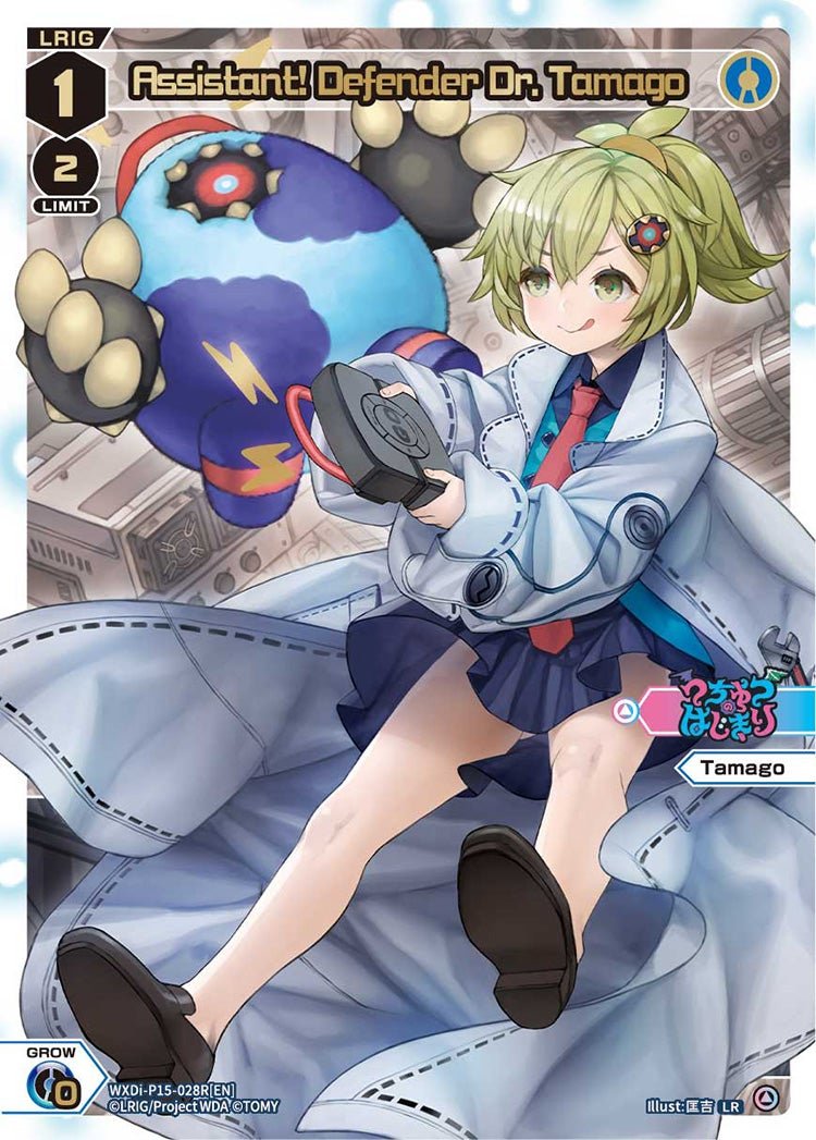 WXDi-P15-028R[EN] Assistant! Defender Dr. Tamago