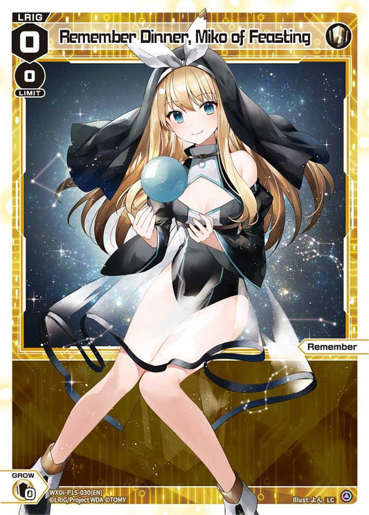 WXDi-P15-030[EN] Remember Dinner, Miko of Feasting