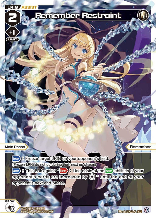 WXDi-P15-033P[EN] Remember Restraint
