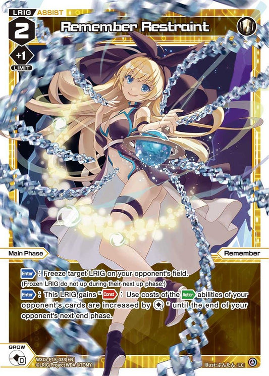WXDi-P15-033[EN] Remember Restraint
