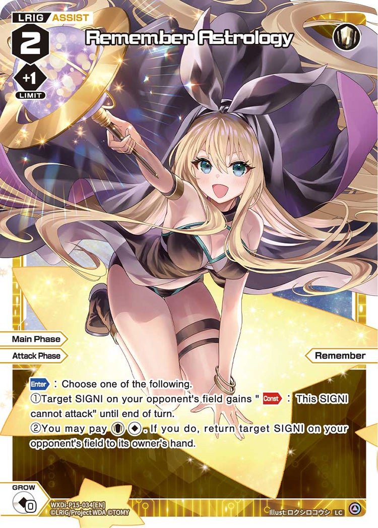 WXDi-P15-034[EN] Remember Astrology
