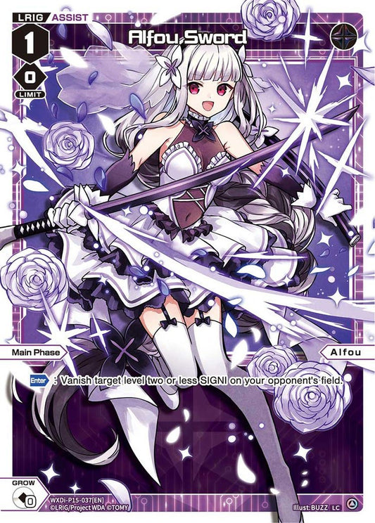 WXDi-P15-037[EN] Alfou Sword