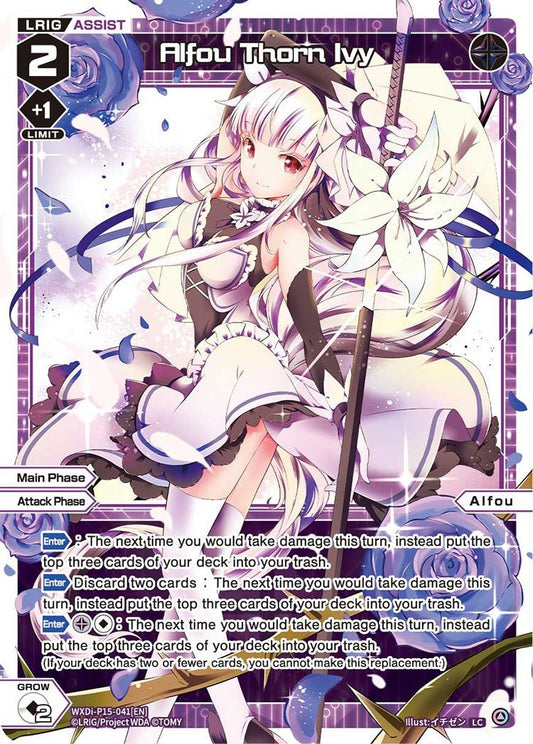 WXDi-P15-041[EN] Alfou Thorn Ivy