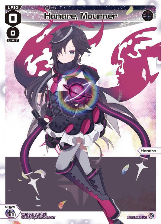 WXDi-P15-042P[EN] Hanare, Mourner