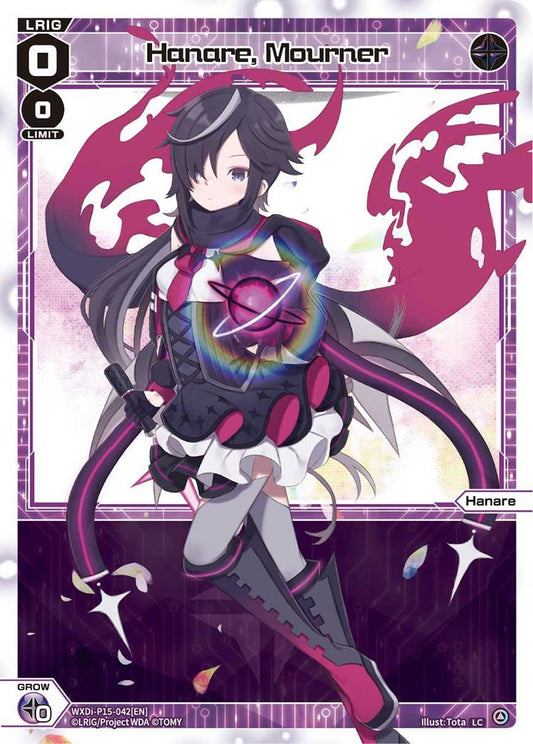 WXDi-P15-042[EN] Hanare, Mourner
