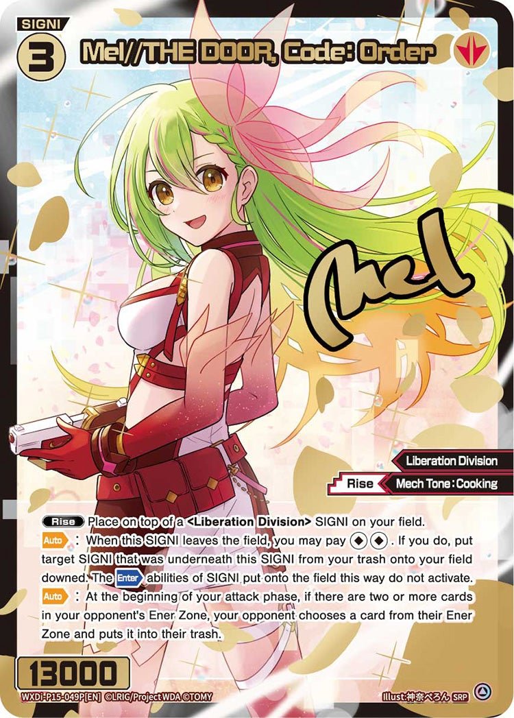 WXDi-P15-049P[EN] Mel//THE DOOR, Code: Order