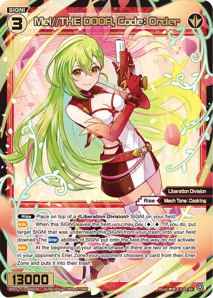 WXDi-P15-049[EN] Mel//THE DOOR, Code: Order