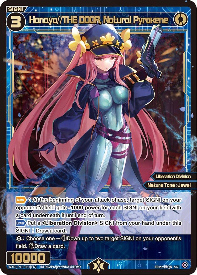 WXDi-P15-051[EN] Hanayo//THE DOOR, Natural Pyroxene