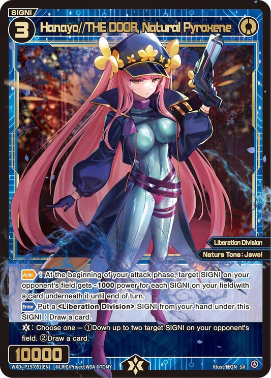 WXDi-P15-051[EN] Hanayo//THE DOOR, Natural Pyroxene