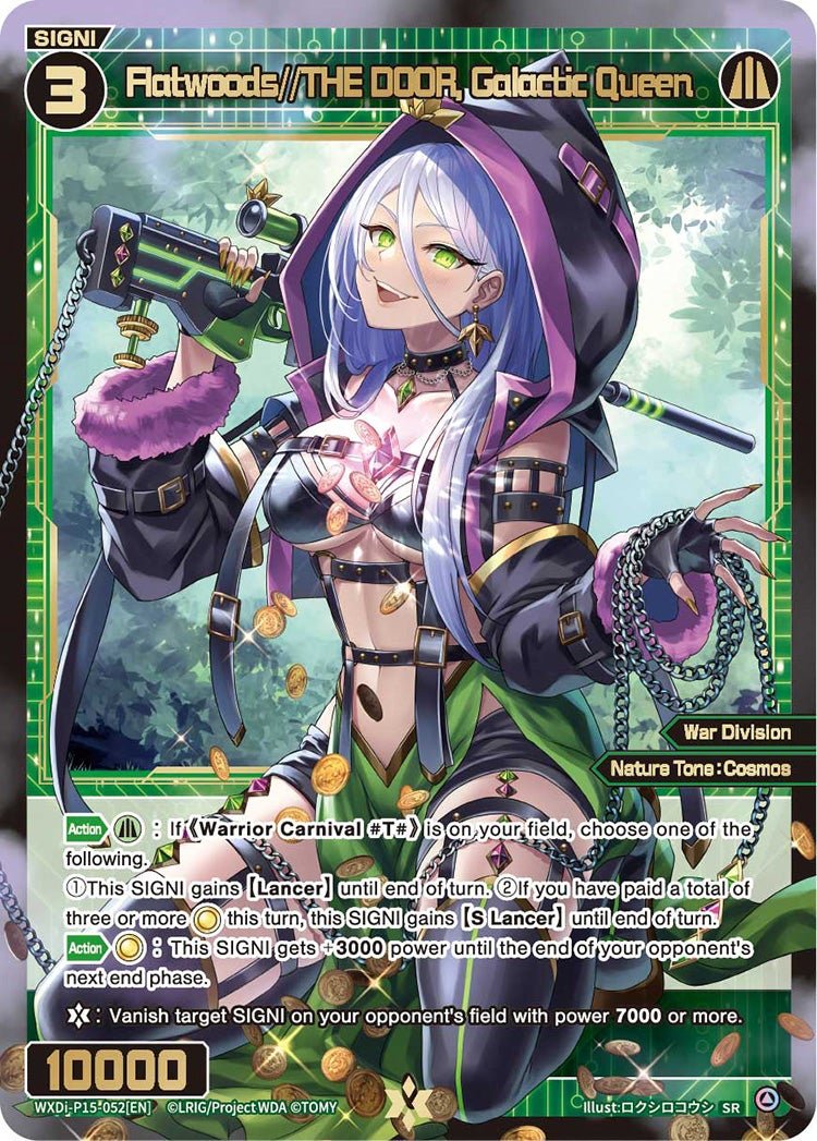 WXDi-P15-052[EN] Flatwoods//THE DOOR, Galactic Queen