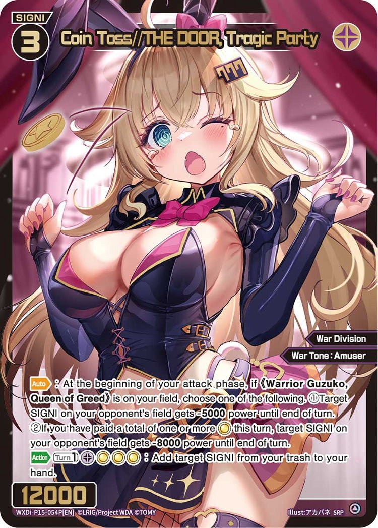 WXDi-P15-054P[EN] Coin Toss//THE DOOR, Tragic Party