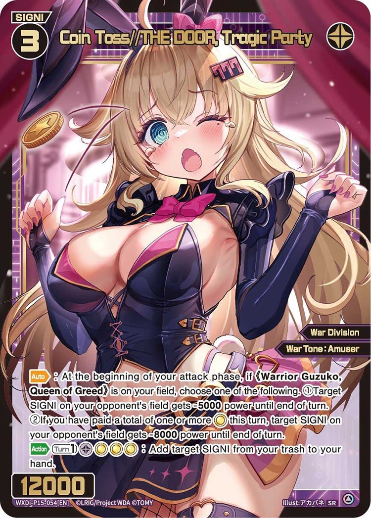 WXDi-P15-054[EN] Coin Toss//THE DOOR, Tragic Party