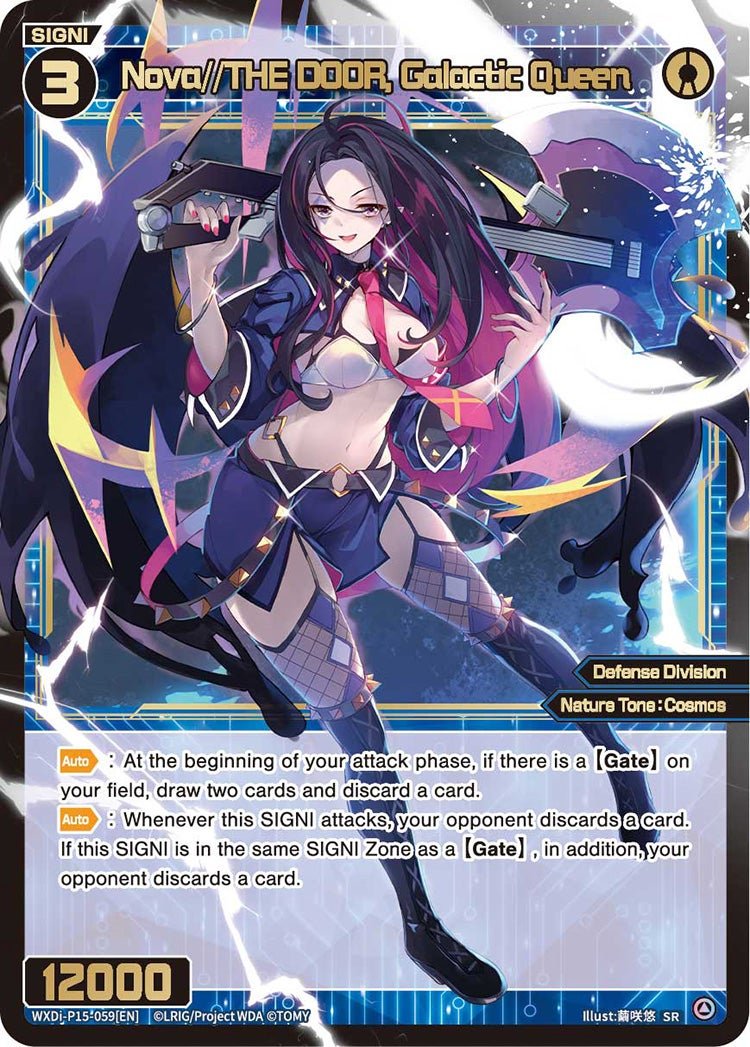 WXDi-P15-059[EN] Nova//THE DOOR, Galactic Queen