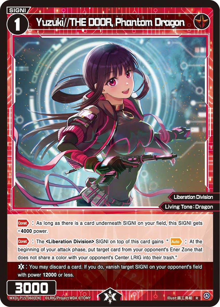 WXDi-P15-060[EN] Yuzuki//THE DOOR, Phantom Dragon