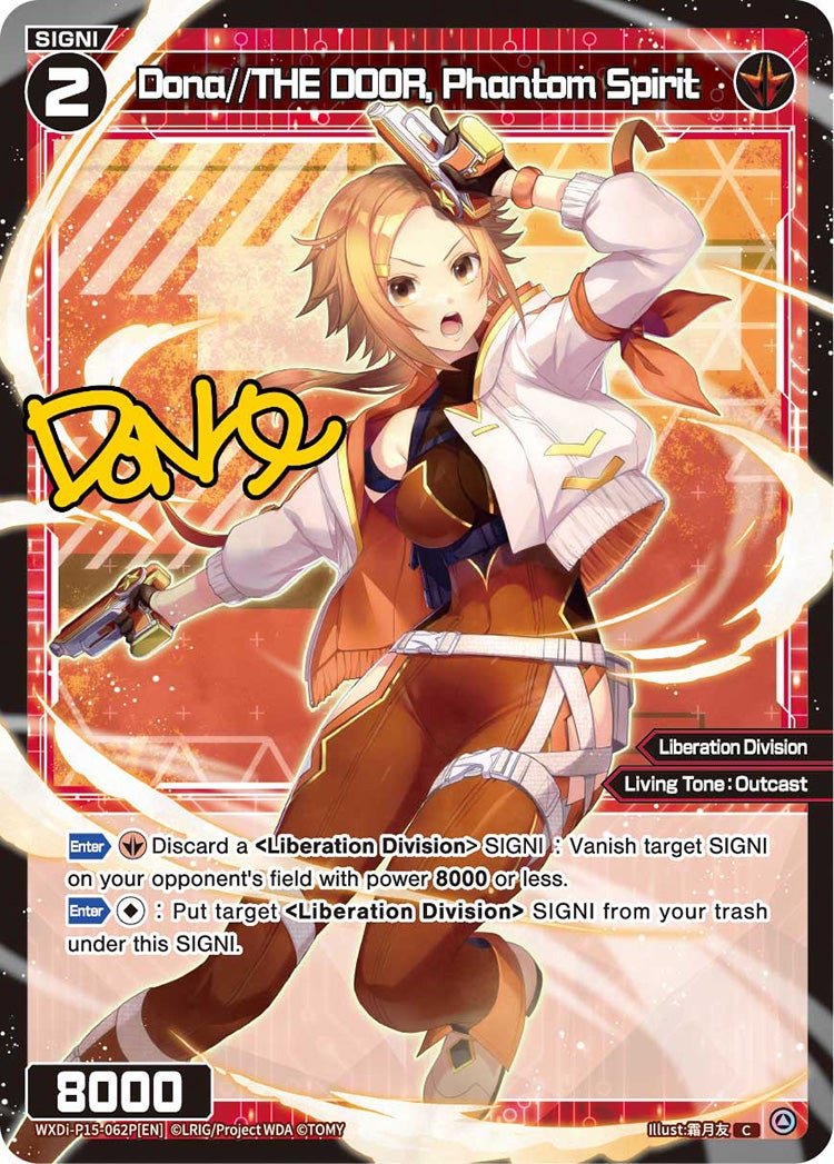 WXDi-P15-062P[EN] Dona//THE DOOR, Phantom Spirit